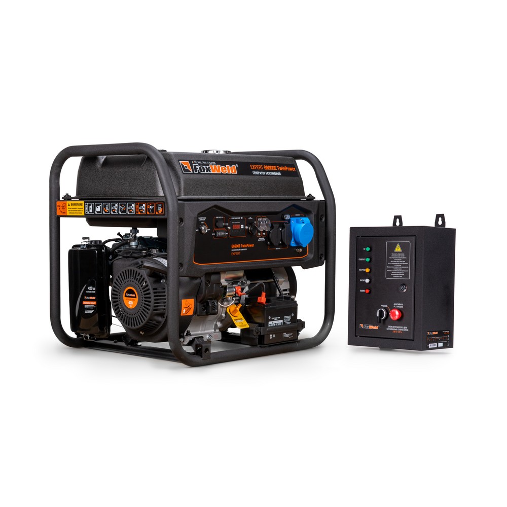 Генератор Expert G6900E TwinPower (6/9,4 кВт, в компл. с блоком автоматики)