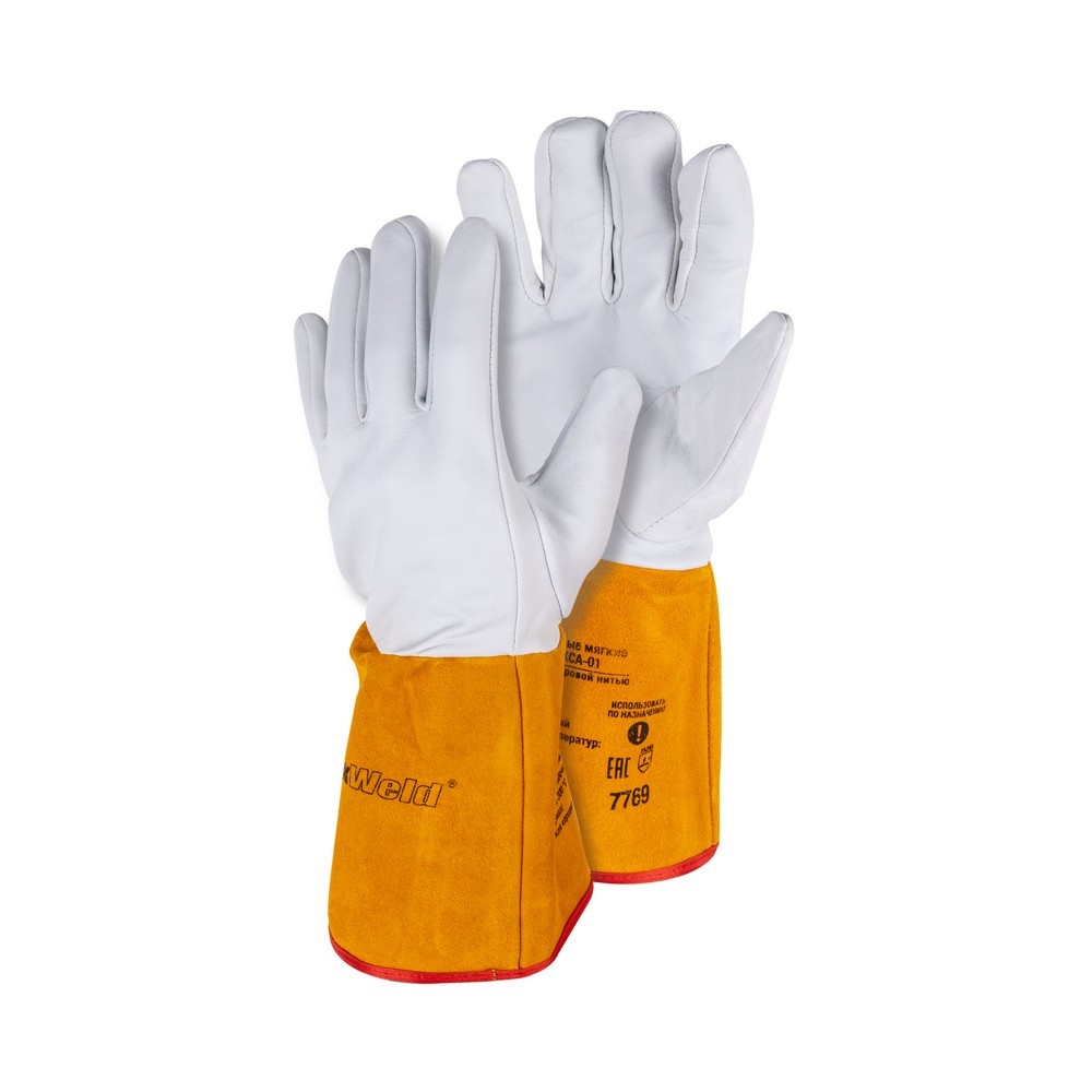 Краги кожаные мягкие FOXWELD "ЭЛИТ" КCА-01 7769 (уп. 12 шт) ЧЗ