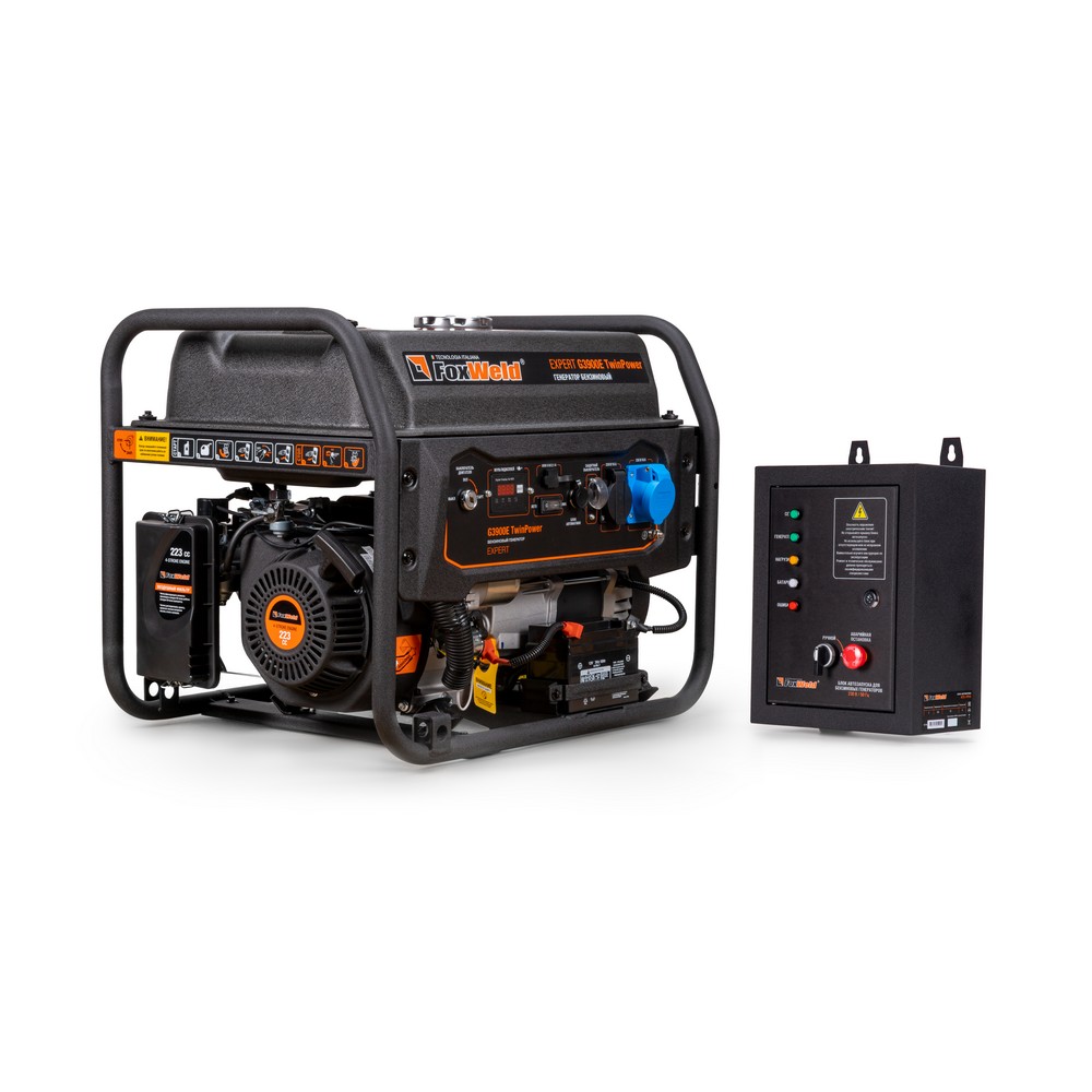 Генератор Expert G3900E TwinPower (3,5/7 кВт, в компл. с блоком автоматики)