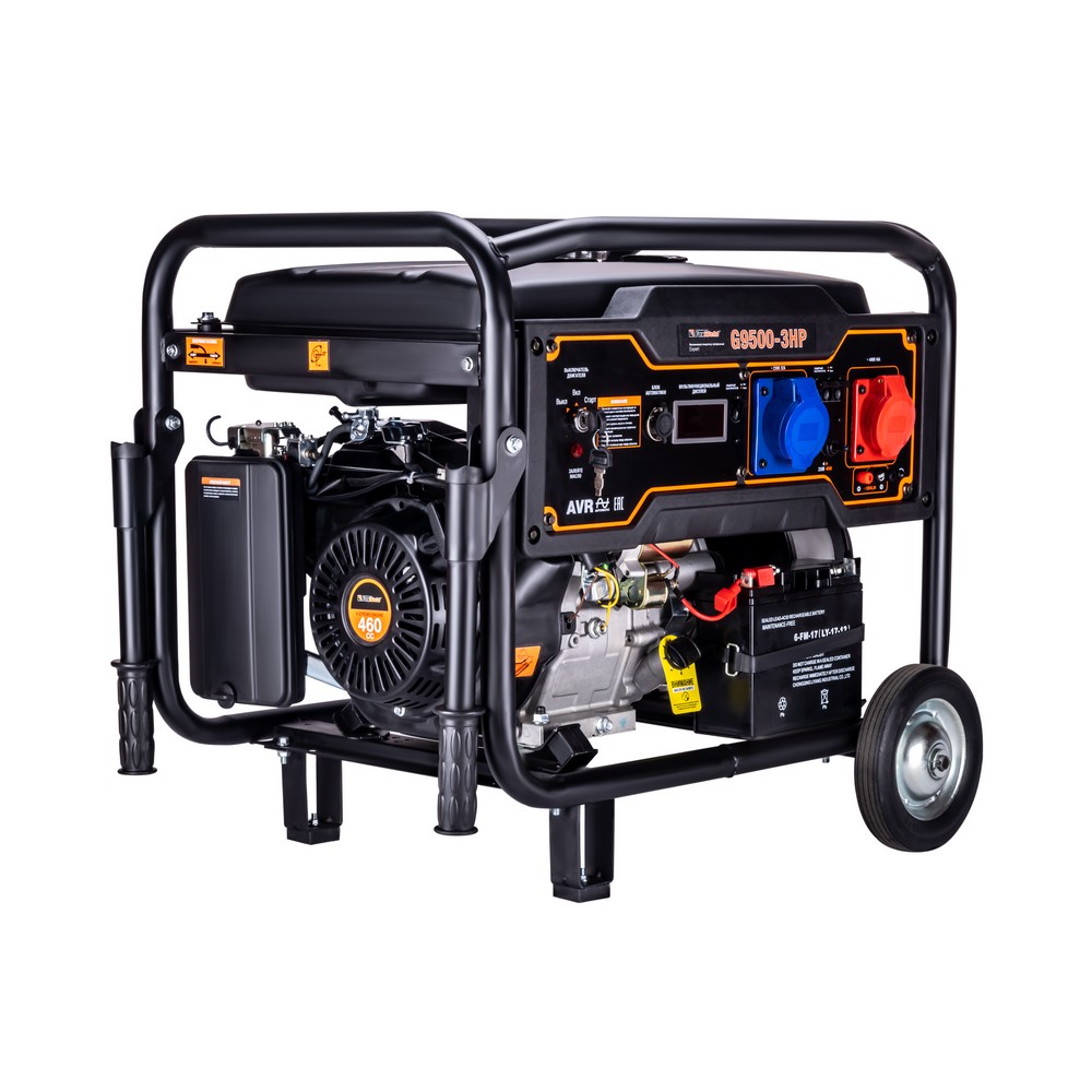 Генератор Expert G9500-3 HP (220В 7/7,3 кВт, 380В 7,6/8 кВт, 97 кг, на колёсах) 