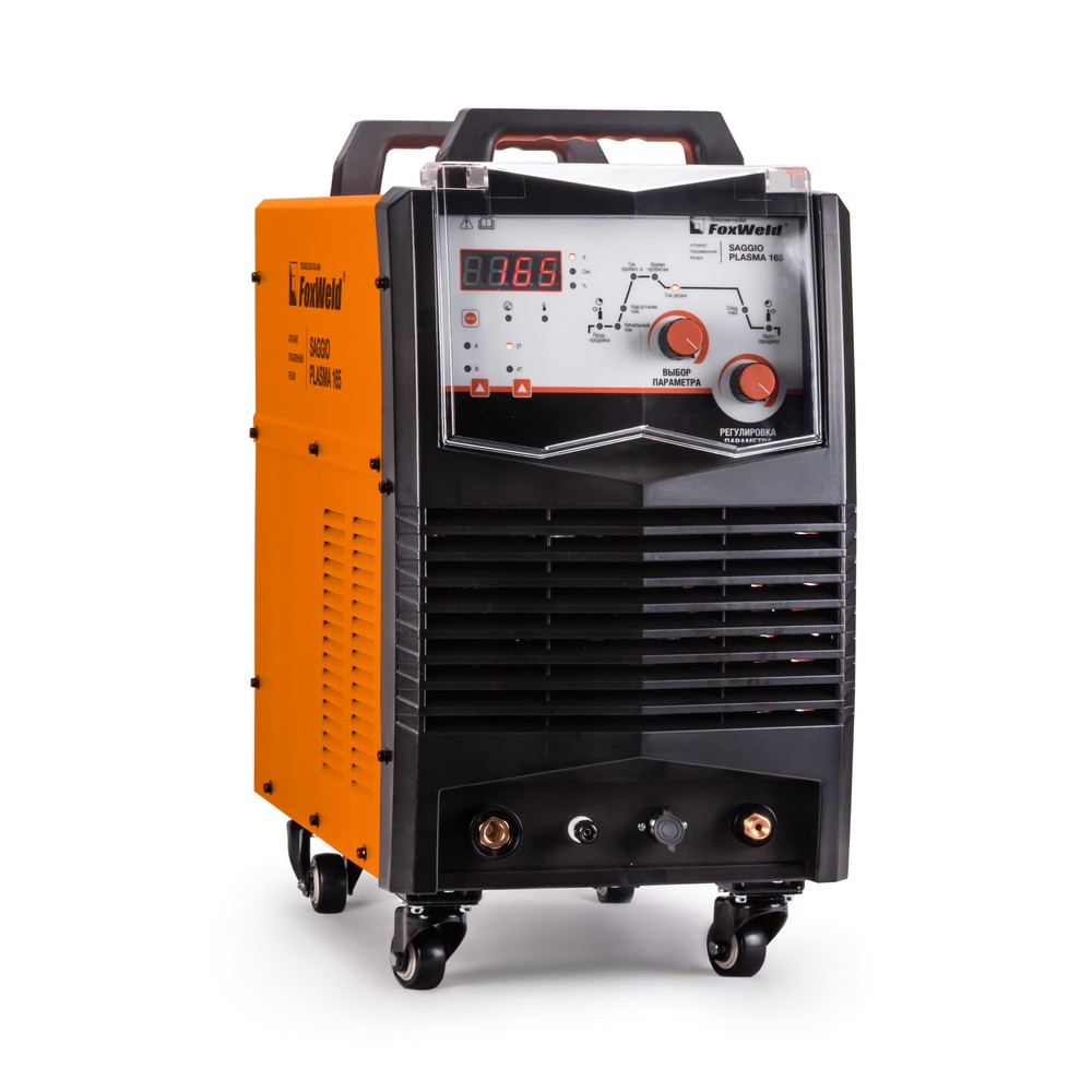 Плазморез SAGGIO PLASMA 165 (25 - 160А, 50 мм)