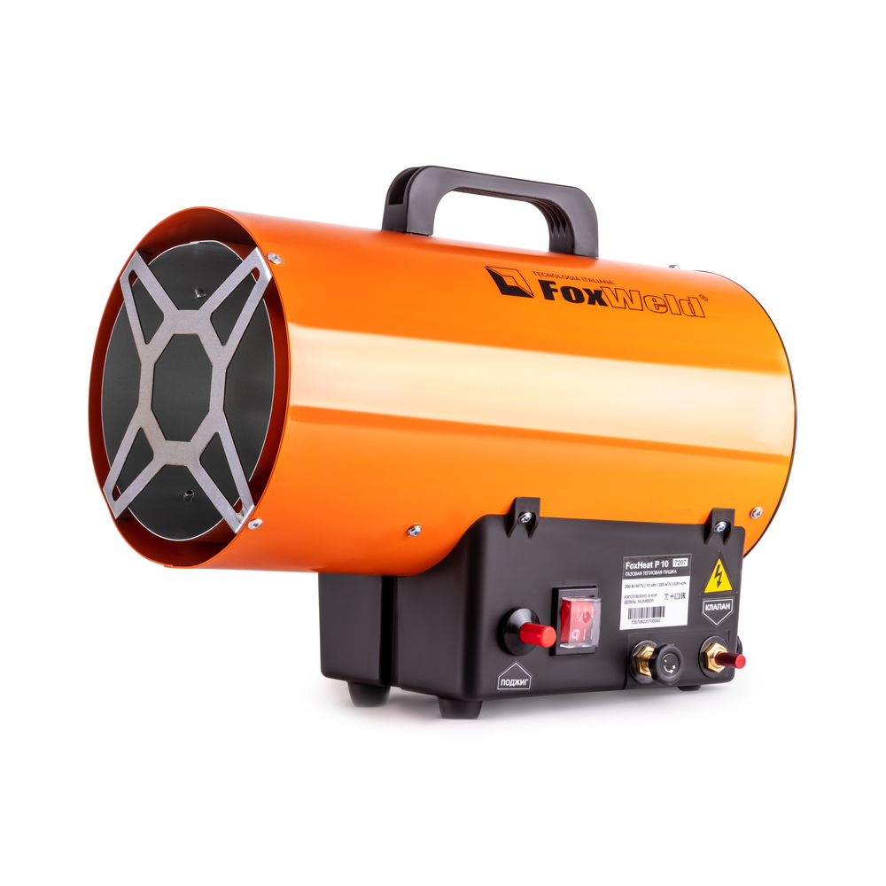 Пушка тепловая газовая FoxHeat P10 (12кВт, возд. поток 320куб.м/ч, расход топл. 0,81кг/ч, до 330м3)