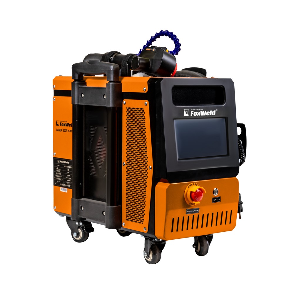 Аппарат для ручной импульсной лазерной очистки FOXWELD LASER 300P-1-МТ