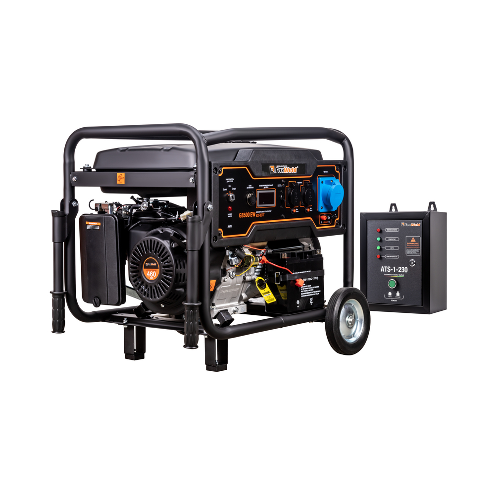 Генератор Expert G8500 EW (7/7,5 кВт, 94 кг, на колёсах, с блоком автоматики)