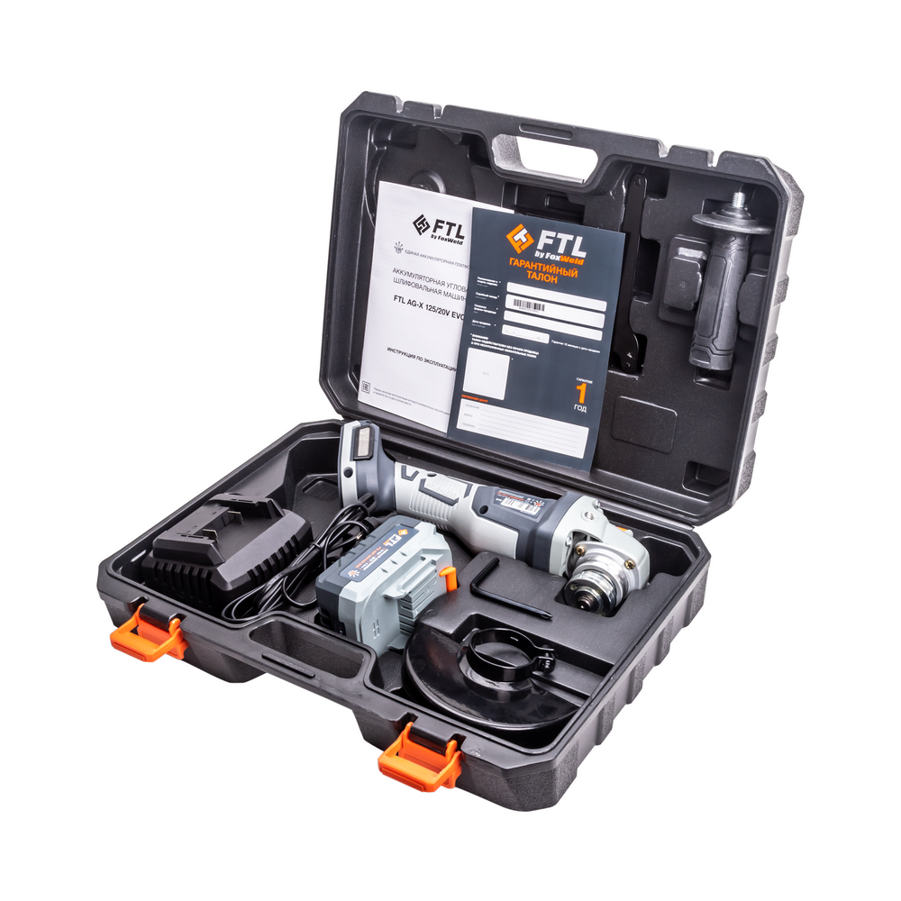 Аккумуляторная углошлифовальная машина FTL AG-X 125/20V EVO (КОМПЛЕКТ: +АКБ 4,0 Ач + ЗУ + кейс)
