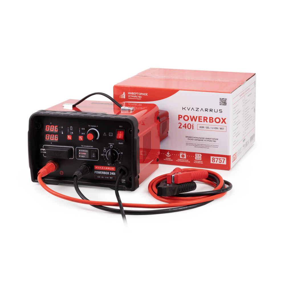 Пуско-зарядное устройство KVAZARRUS PowerBox 240i (аккум. 40-700В/Ач, пуск. ток 240А)